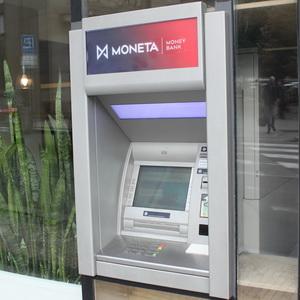 Vkladové Bankomaty Mbank v Praze 4: Objevte Nové Možnosti!